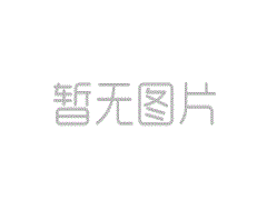 热烈祝贺汇付信息正式启航 用金融科技赋能私募外包服务!