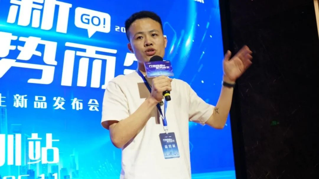 聚合家新品全国发布会-深圳站完美落幕(图8) 聚合家新品全国发布会-深圳站完美落幕