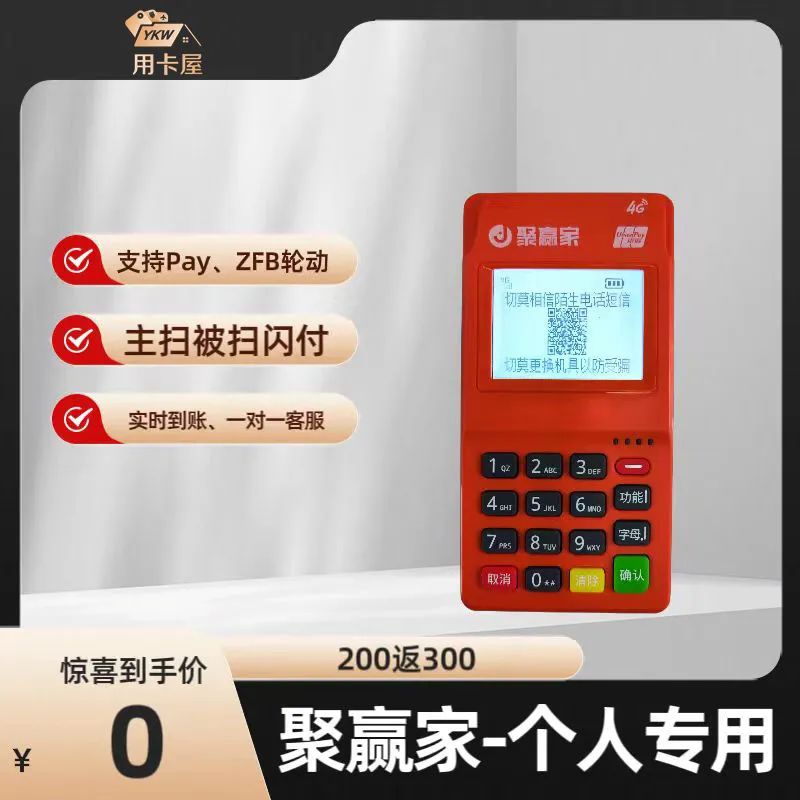 图片 图片