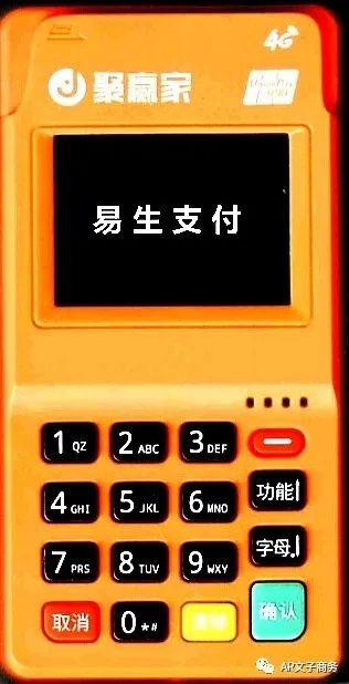 图片 图片